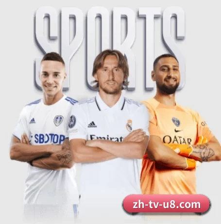 u8国际的方向
