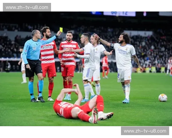 伯纳乌的白衣华尔兹:当皇家马德里的王权遭遇格拉纳达的草根逆袭 伯纳乌的白衣华尔兹:当皇家马德里的王权遭遇格拉纳达的草根逆袭