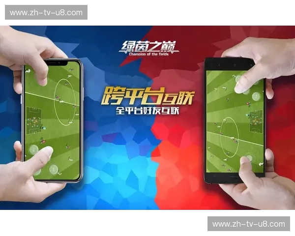 绿茵之巅的博弈：当布达佩斯的雄鹰遇上都灵的斑马军团